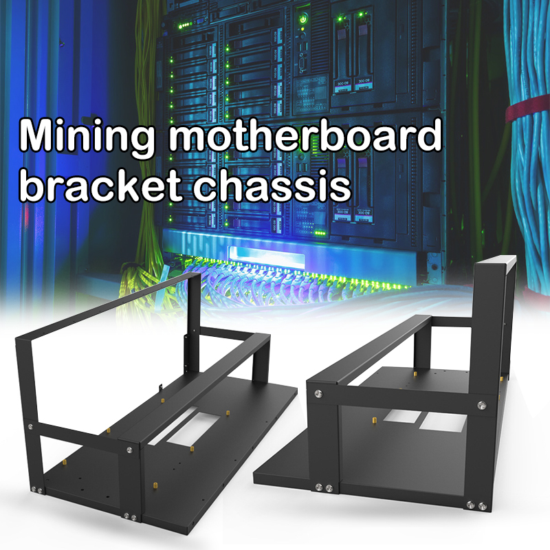 Gpu Mining Rig Frame 8 Gpu - التعدين حالة الرف اللوحة قوس جهاز
