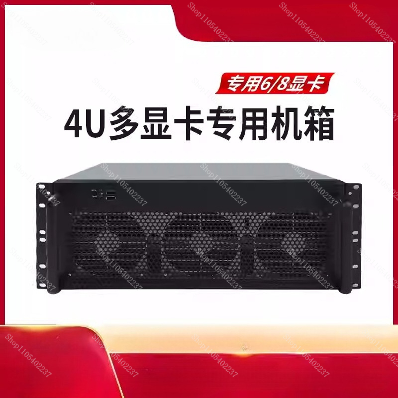 Server Gpu Chassis 4U - هيكل متعدد الوحدات الرسومية 4U لـ