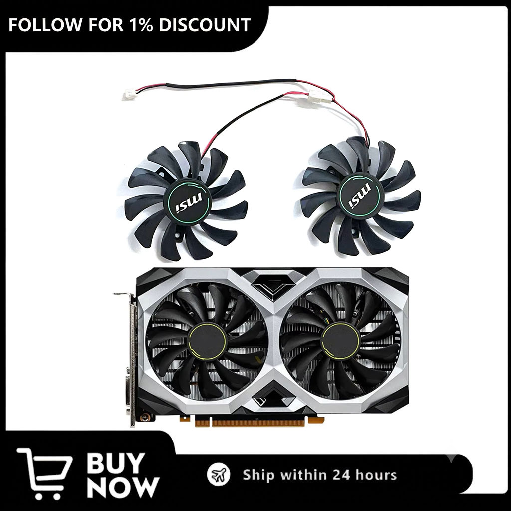 Rtx 4080 Super 16Gb - مروحة بطاقة الرسومات مناسبة لـ MSI
