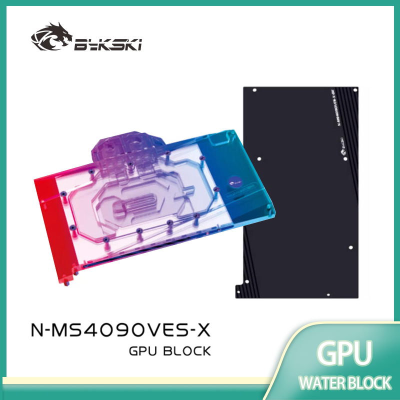 Rtx 4090 Water Block - بلوك تبريد GPU من Bykski لبطاقة