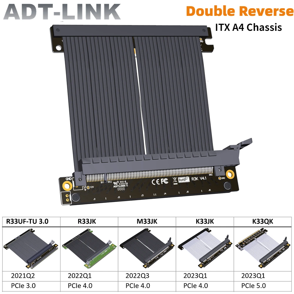 Itx Gpu Riser Pcie 4.0 16X - كابل رايزر ADT Gen 5/4 PCIe