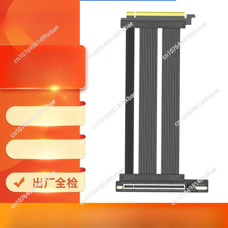 Pcie 5.0 Gpu Riser Cable - كابل رايزر GPU PCIE 5.0، تمديد