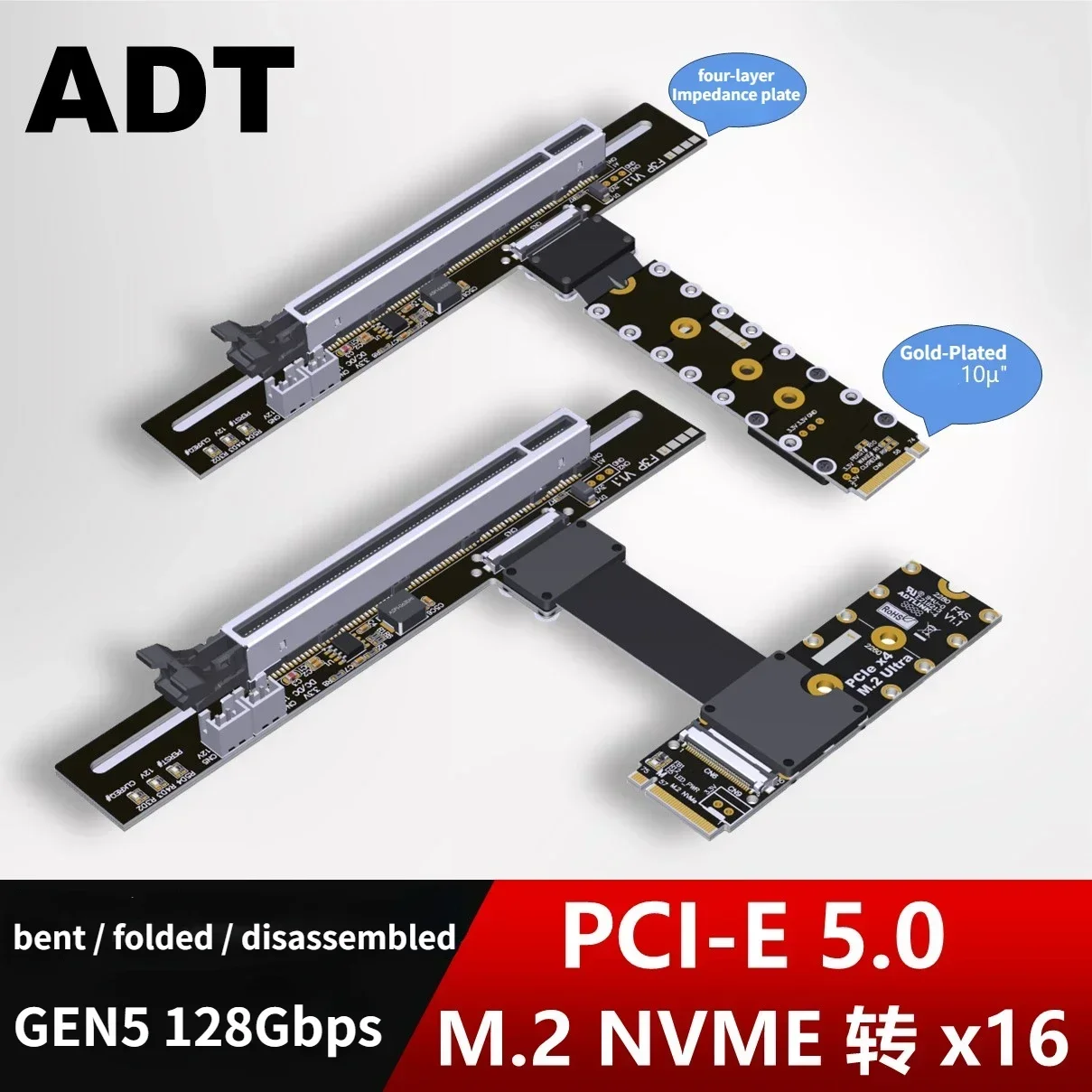 Pcie 5.0 Gpu Riser Cable - كابل تمديد ADT-Link PCIe 5.0 M.2
