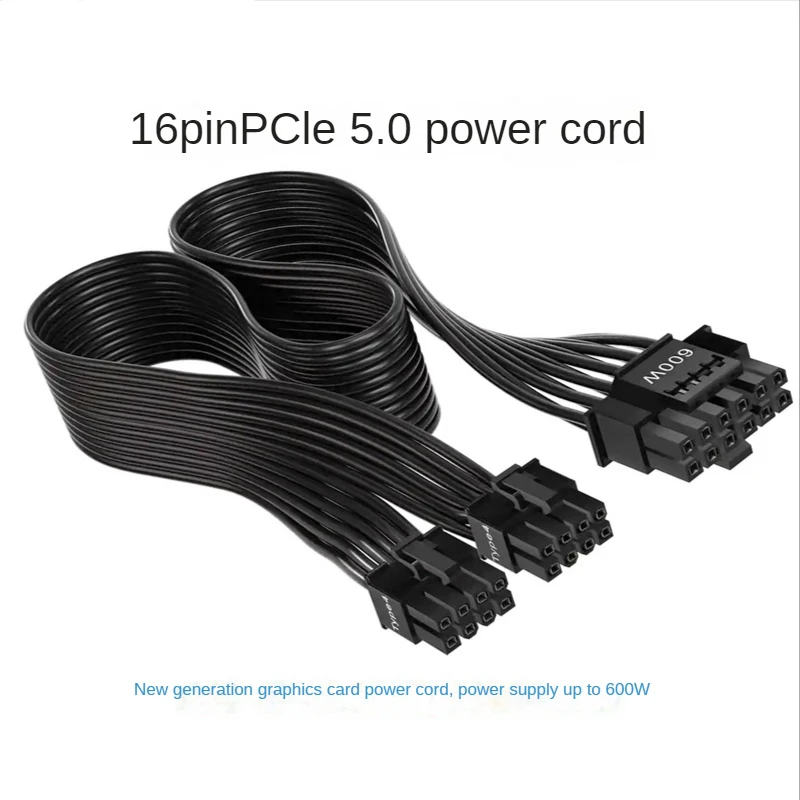 12VHPWR ATX3.0 PCI-E 5.0 كابل  - مراجعة Dual 8Pin To 16Pin 12Vhpwr Cable وسعره