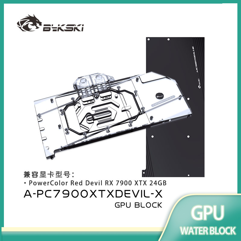 Bykski A-PC7900XTXDEVIL-X GPU  - مراجعة Rx 7900 Xtx 24Gb وسعره