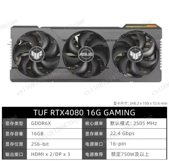 بطاقة رسومات ألعاب أصلية من AS - مراجعة Rtx 4090 24Gb Gddr6X وسعره