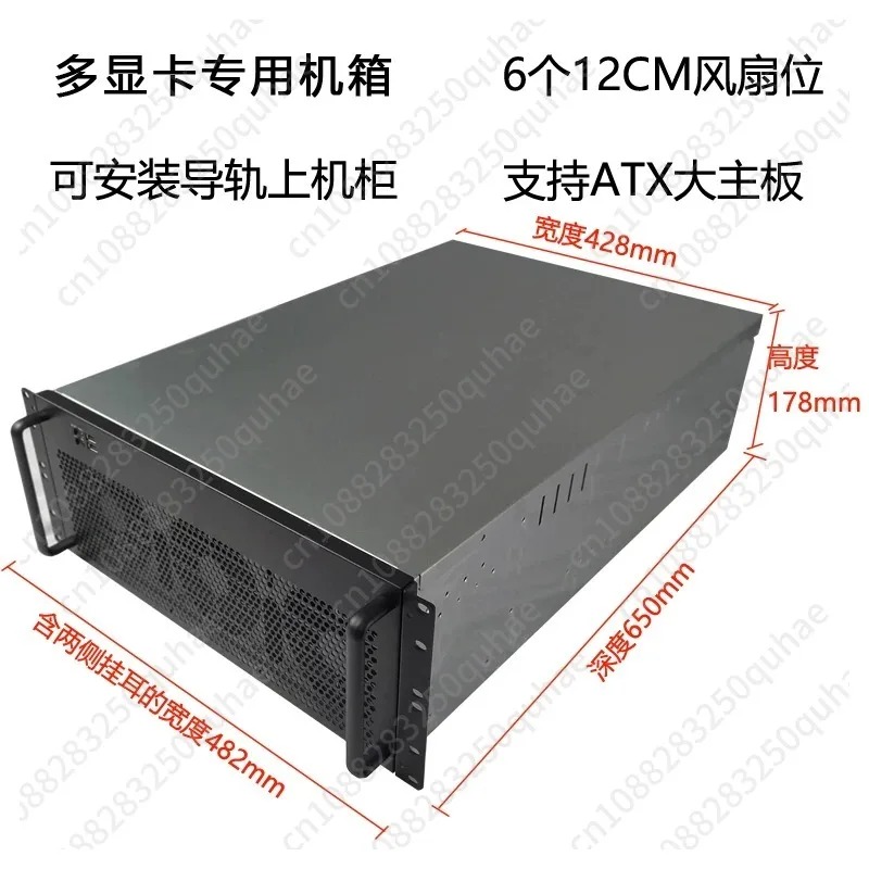 هيكل خادم رفوف لغرفة IDC بحجم  - مراجعة Server Gpu Chassis 4U وسعره