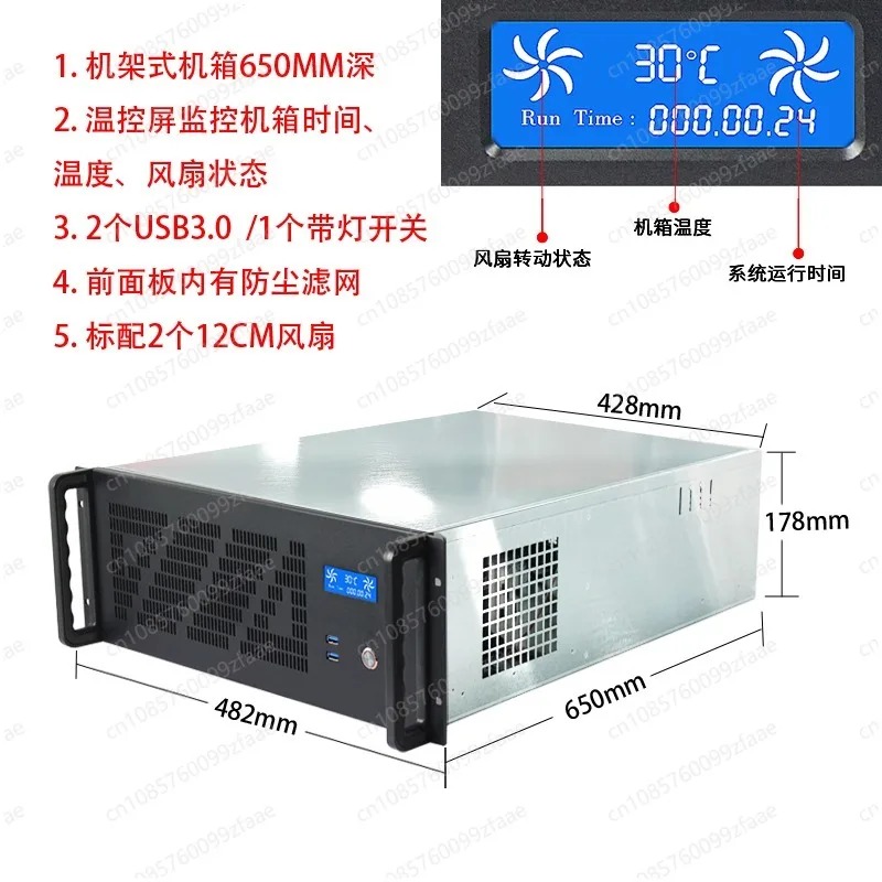 هيكل خادم الحوسبة 4U AI، بطاقة - مراجعة Server Gpu Chassis 4U وسعره