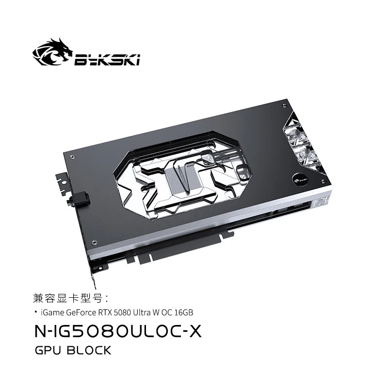 كتلة وحدة معالجة الرسومات Byks - مراجعة Rtx 5080 16Gb وسعره