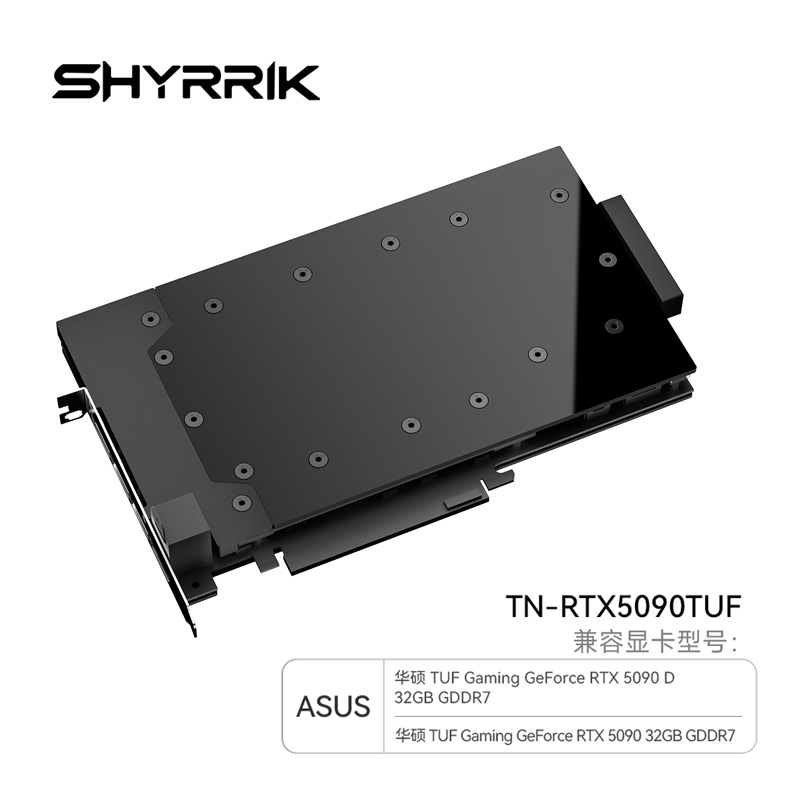 شريحة تبريد مائية لوحدة معالجة - مراجعة Rtx 5090 32Gb وسعره