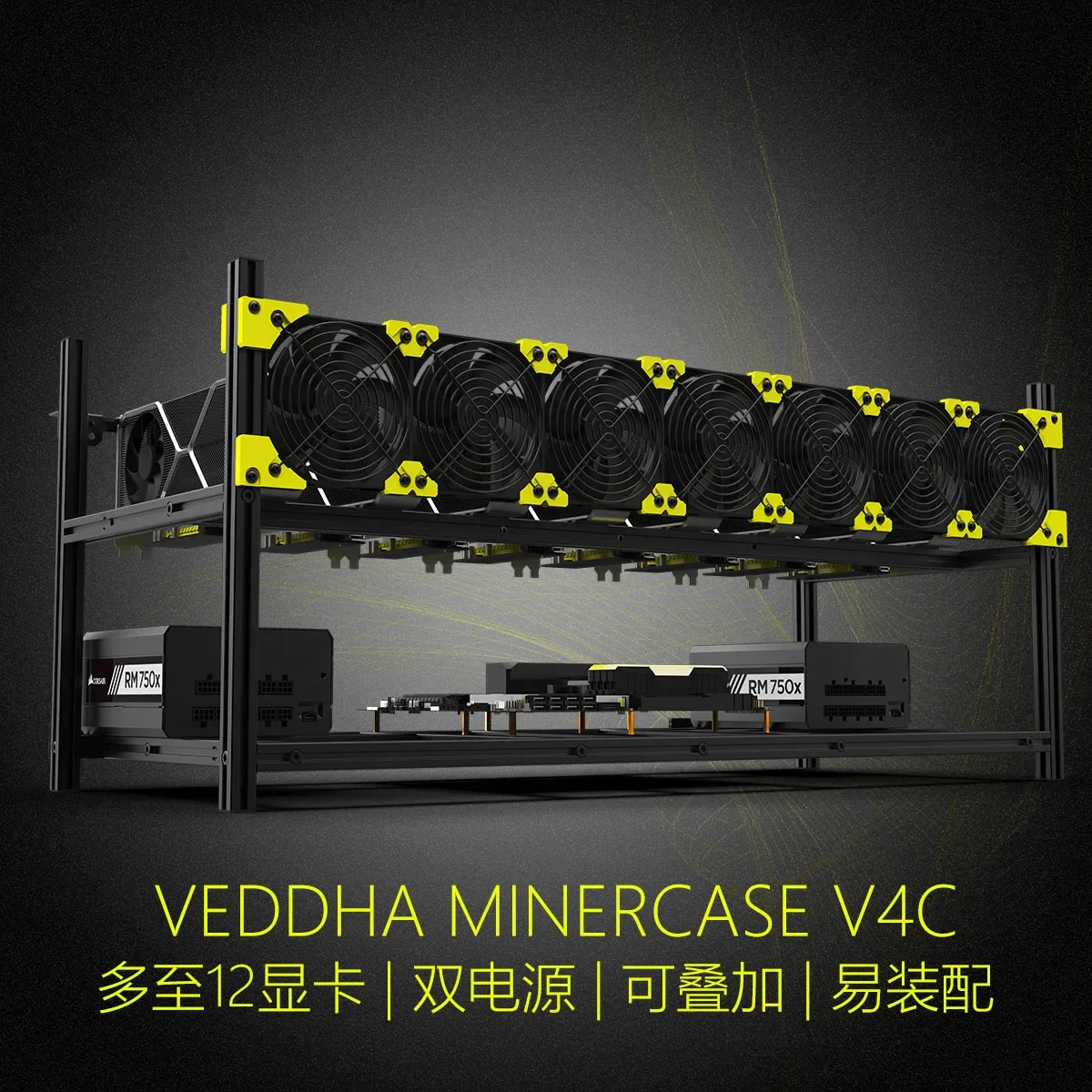 قطعة واحدة من إطار تعدين مفتوح - مراجعة Gpu Mining Rig Frame 8 Gpu وسعره