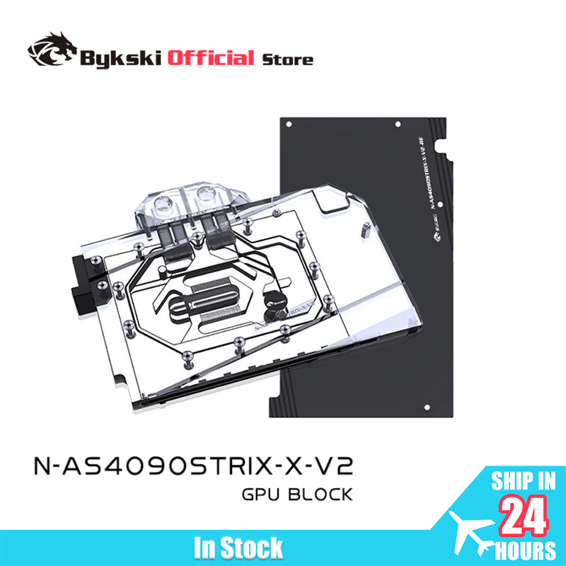 Bykski N-AS4090STRIX-X-V2 / وح - مراجعة Rtx 4090 Water Block وسعره