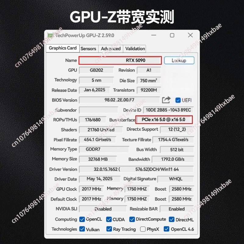 كابل رايزر GPU PCIE 5.0، تمديد - مراجعة Pcie 5.0 Gpu Riser Cable وسعره
