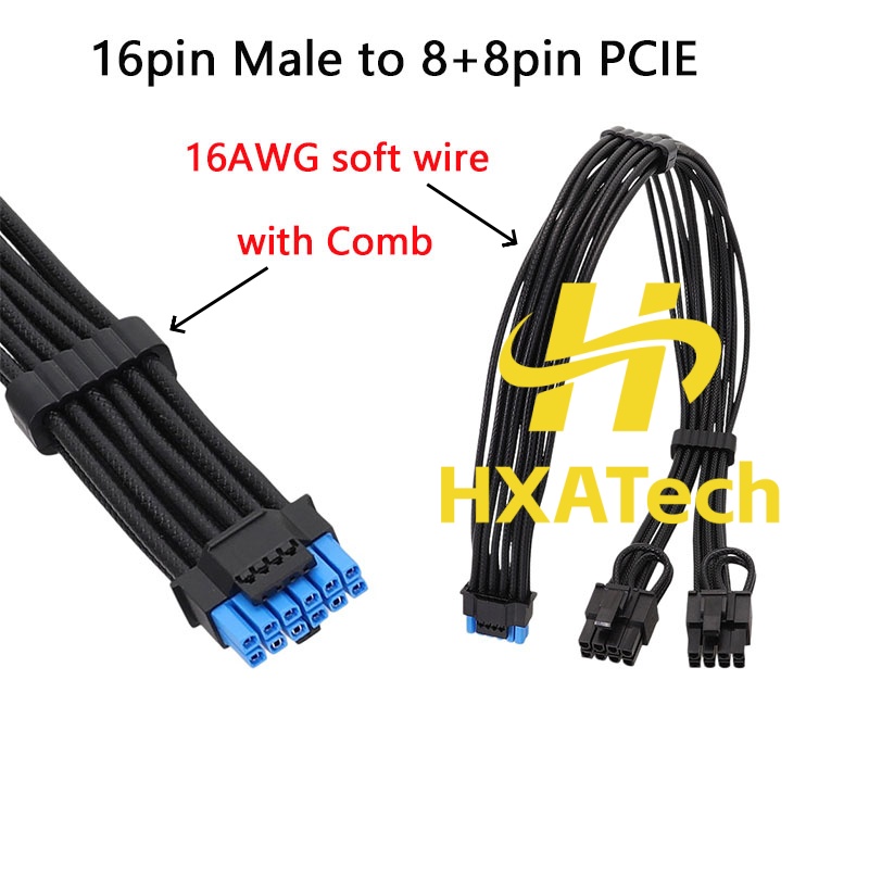 كابل طاقة HXATech-Colorful 12V - مراجعة Dual 8Pin To 16Pin 12Vhpwr Cable وسعره