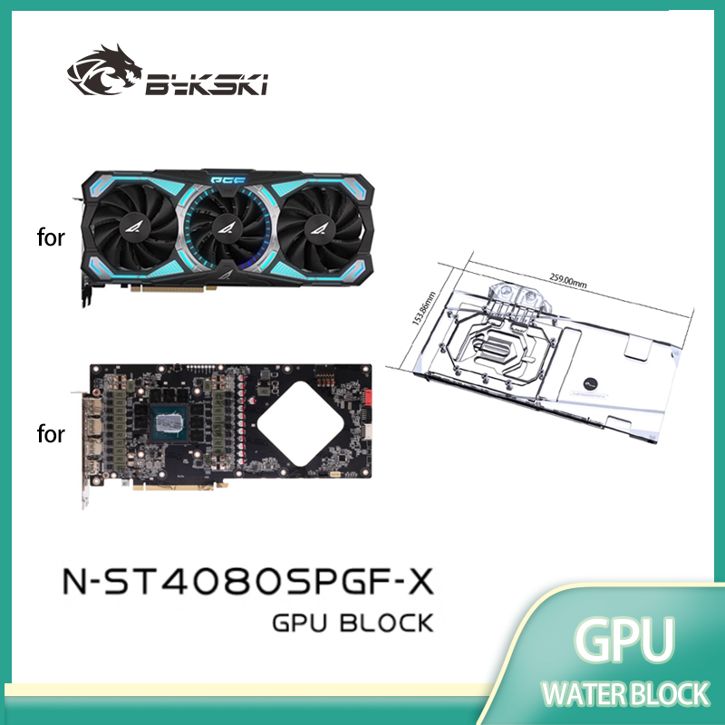بلوك بيكسي لوحدة معالجة الرسوم - مراجعة Rtx 4080 Super 16Gb وسعره
