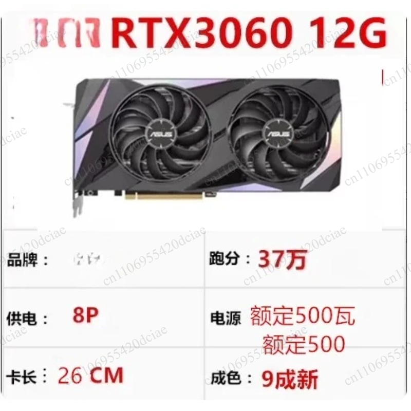 وحدة معالجة رسومات عالية الأدا - مراجعة Graphics Card 24Gb Gddr6X وسعره