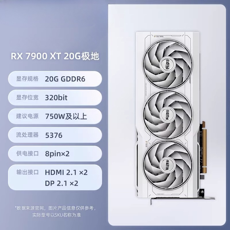 بطاقة رسومات للكمبيوتر المكتبي - مراجعة Rx 9070 Xt وسعره