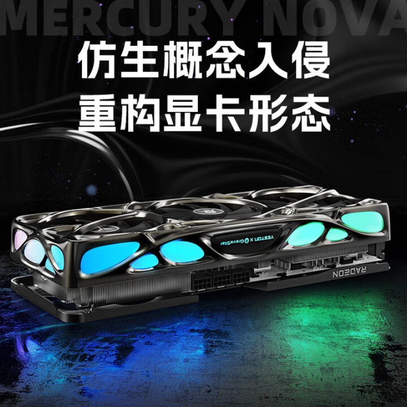 RADEON RX 9070 XT 16G eSports  - مراجعة Rx 9070 Xt وسعره