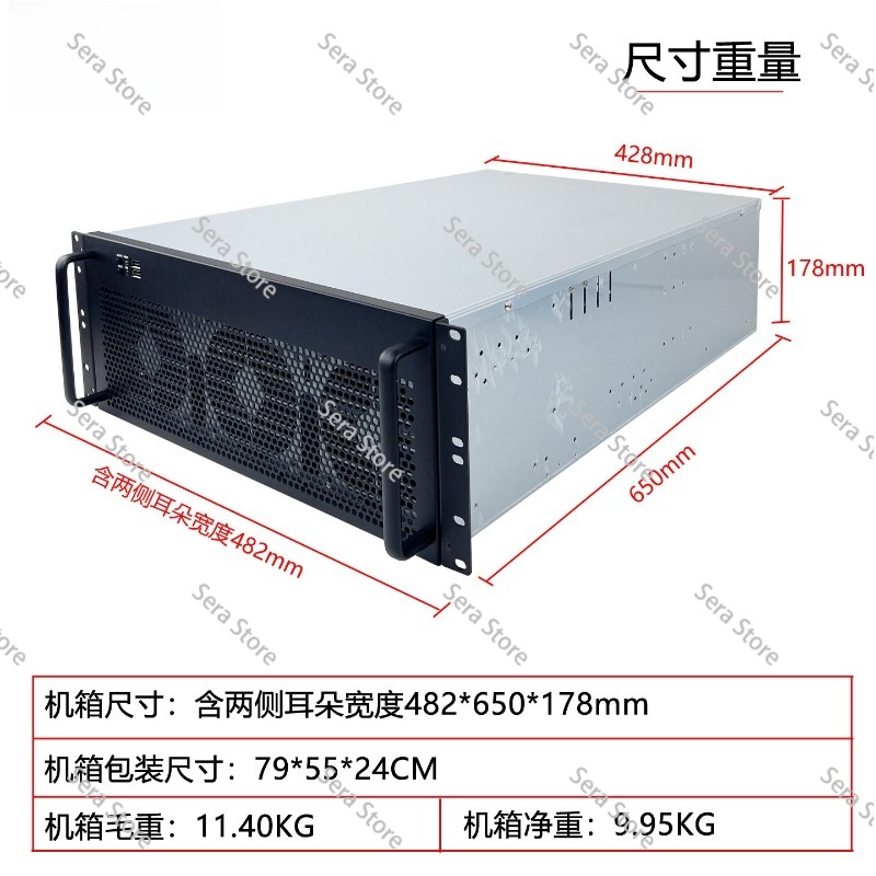 هيكل 4U متعدد بطاقات الرسومات، - مراجعة Server Gpu Chassis 4U وسعره